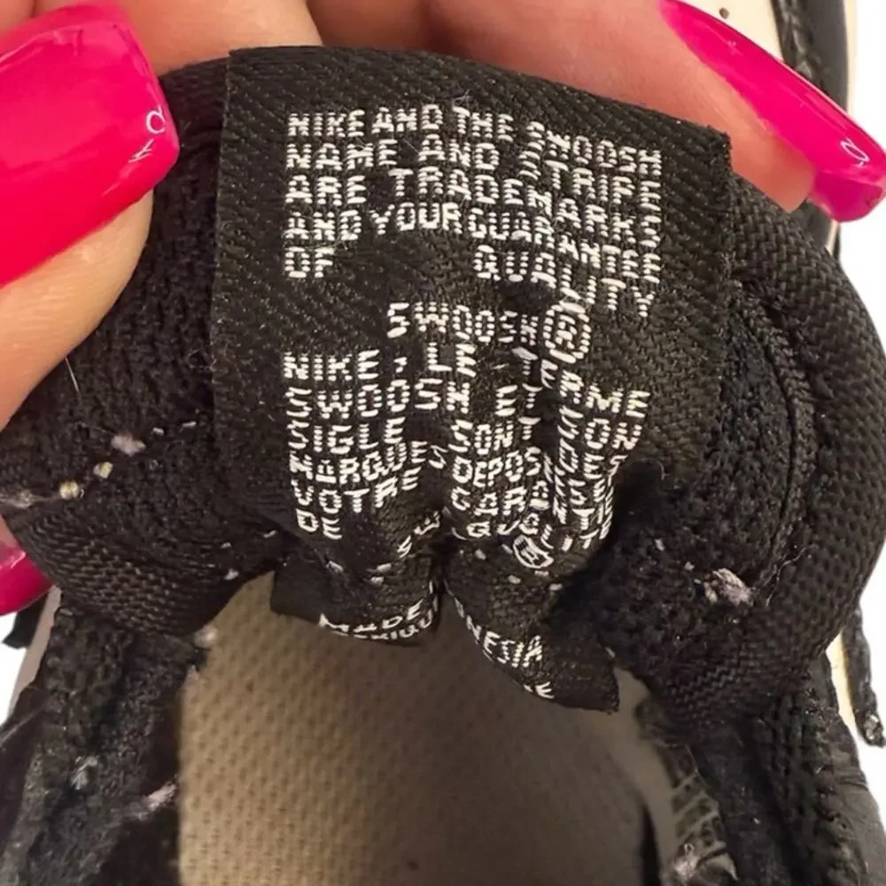 Nike 